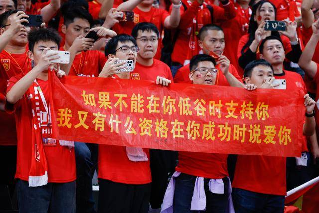龙8头号玩家国际应用下载